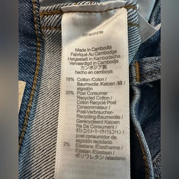 NWT Madewell 10” High Rise Crop Skinny Jeans Size 27 - Picture 10 of 12